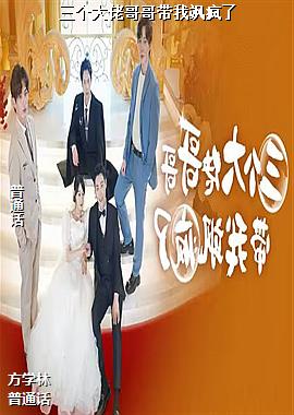 �������и�����쪷���