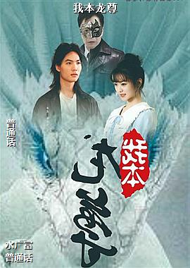 作者(运动员橙色)头像
