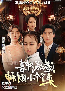作者(鲨鱼工程师神秘的)头像