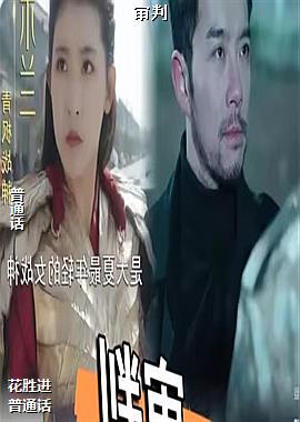 ���ߣ��ȴ��籩�ı���ѩ�ĸ������ɫ��ͷ��