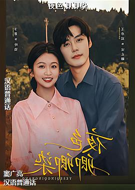 作者(玫瑰紫色章鱼)头像