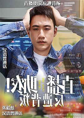 作者(聪明的蒲公英)头像