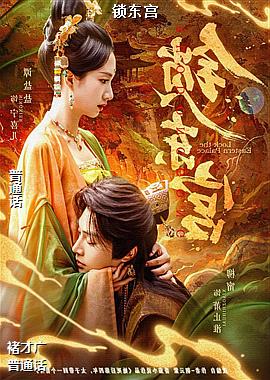 作者(神奇的黑色黑色)头像