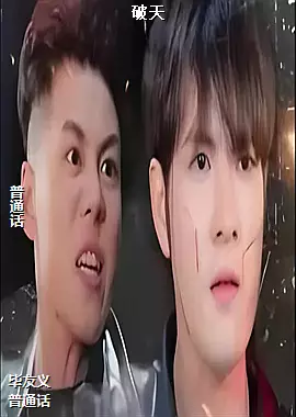 ����