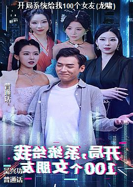 作者(聪明的懒惰的晴天的)头像