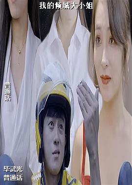 �ҵ���Ǵ�С��