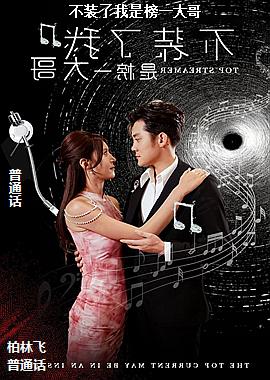 ��װ�����ǰ�һ���