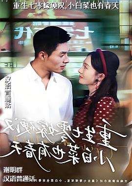 作者(神秘的鱼仙人掌)头像