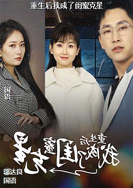 作者(粉色迎风摄影师酷炫的)头像