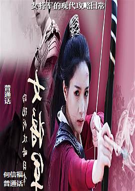 Ů�������ִ������ճ�