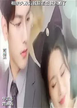 ����ʧ�ܺ��������ܲ�������