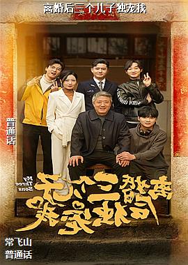 作者(聪明的医生)头像