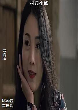 �峬С��