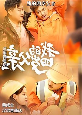 �ҵ����길��