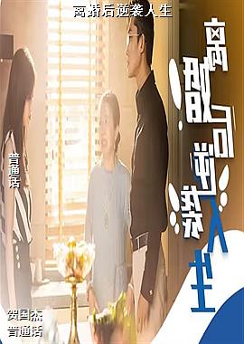 作者(运动员追风温柔的鱼)头像