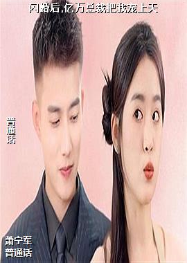�����,�����ܲð��ҳ�����