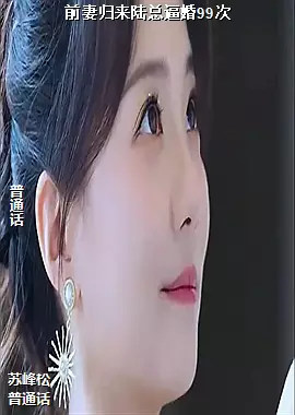 ���ߣ�����õ���ɫ��ͷ��