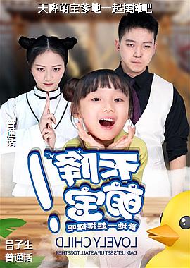 �콵�ȱ�����һ���̯��