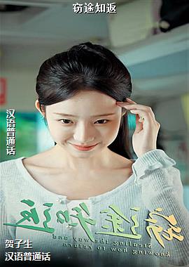 ��;֪��