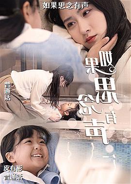 作者(追风飞越)头像