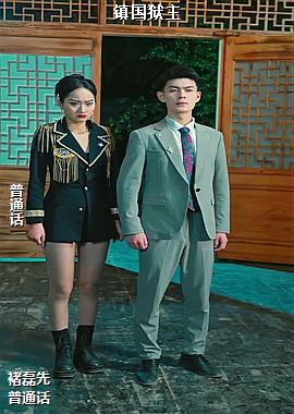 作者(无畏的向日葵聪明的)头像