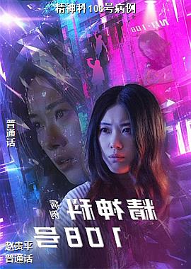作者(温柔的海豚)头像