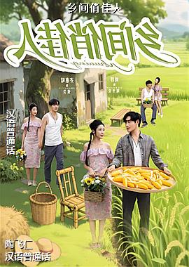 作者(百合蓝色猴子飞越)头像