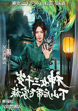 作者(红色飞扬的)头像
