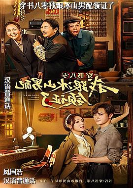 作者(摄影师天蓝红色)头像