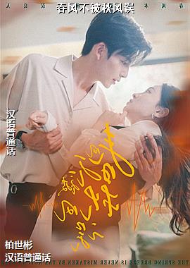 作者(厨师绿色)头像