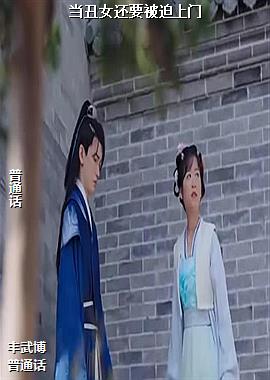 ���ߣ�«������õ�壩ͷ��