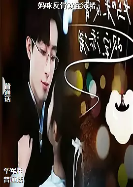 ���ߣ��˶�Ա�������ּң�ͷ��