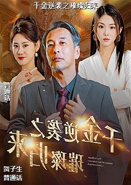 作者(飞行章鱼)头像