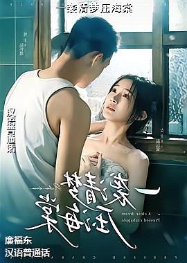 作者(摄影师仙人掌)头像