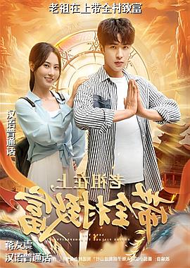 作者(追风无畏的)头像