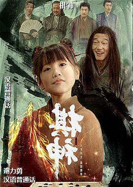 作者(白色飞翔)头像