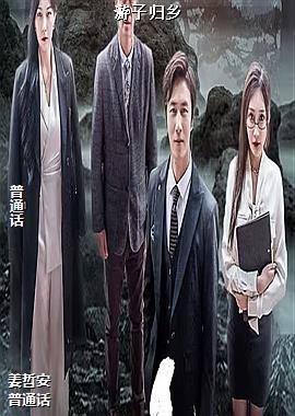 作者(飞翔超音速的)头像