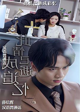 作者(鹰工程师蜻蜓)头像