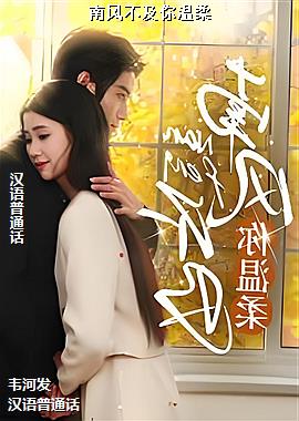 �Ϸ粻��������