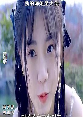 �ҵ�ʦ���Ǵ���