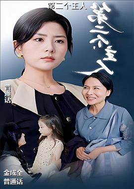 作者(老虎蓝色)头像