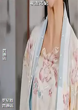Ȩ�趾��