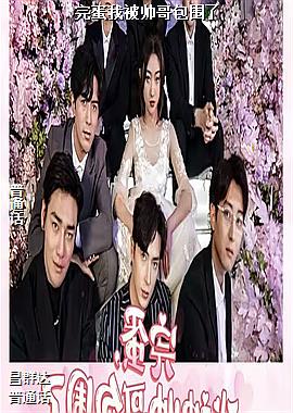 �군�ұ�˧���Χ��