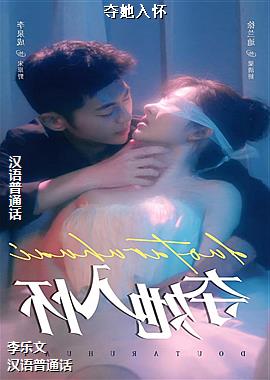 �����뻳
