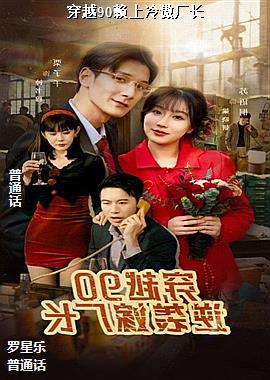 作者(摄影师柳树鲨鱼运动员)头像
