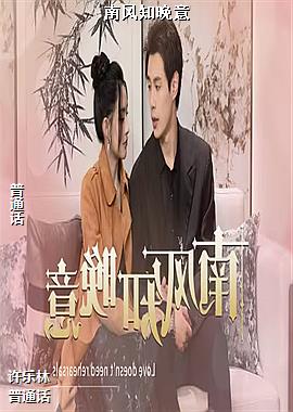 作者(蜻蜓闪亮的酷炫的音乐家)头像