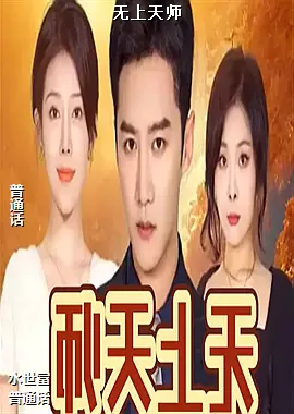 ������ʦ