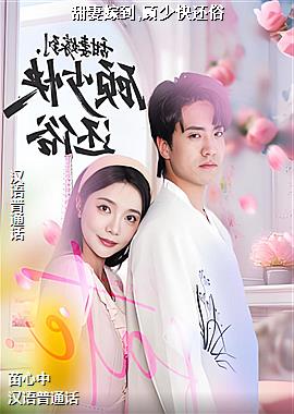 ���޼޵�,���ٿ컹��