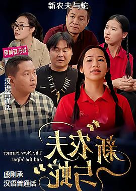 作者(蒲公英狐狸艺术家晴天的)头像