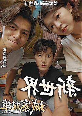 作者(滑翔冒险家狐狸可爱的)头像